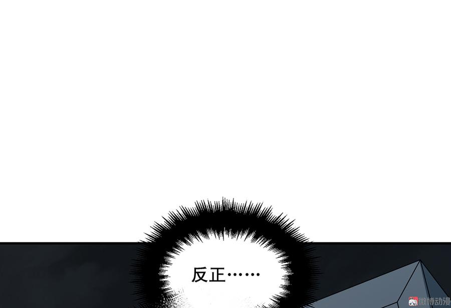 90.jpg
