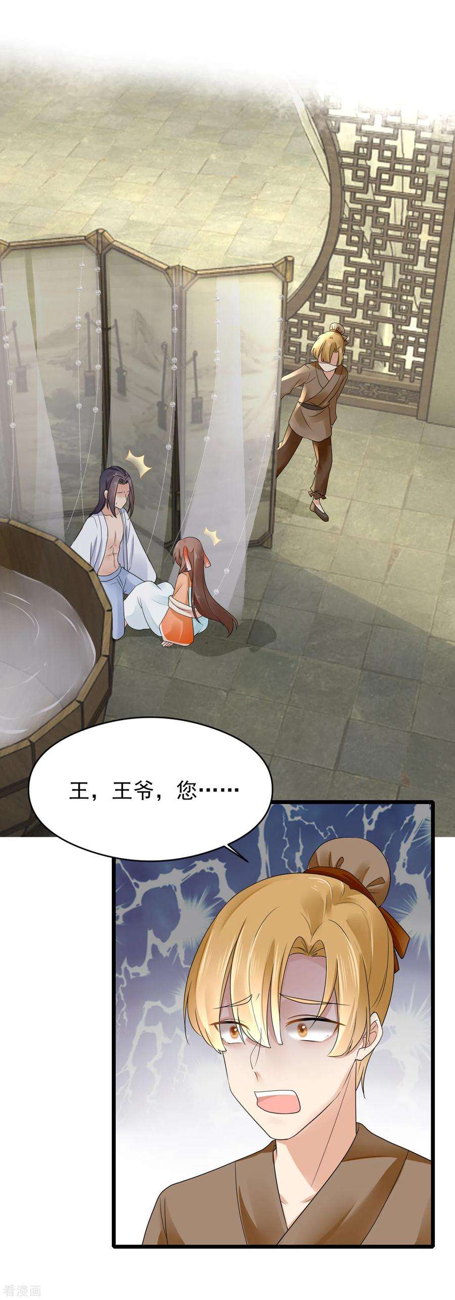 13.jpg
