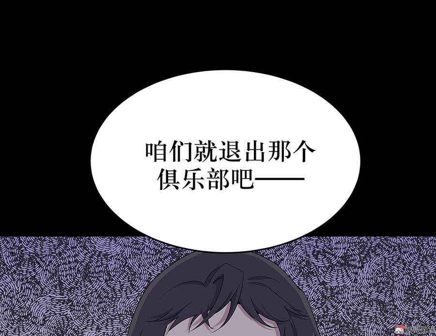 106.jpg