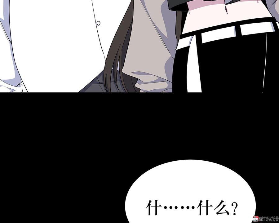138.jpg
