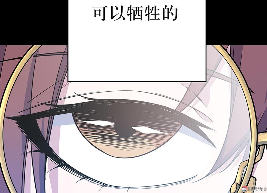 114.jpg