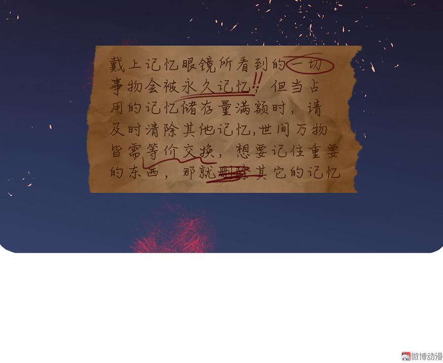 208.jpg