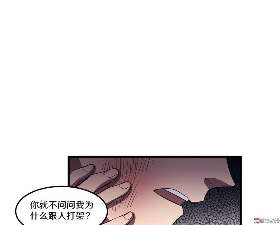 89.jpg