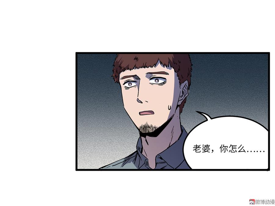 47.jpg