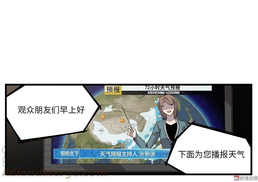61.jpg