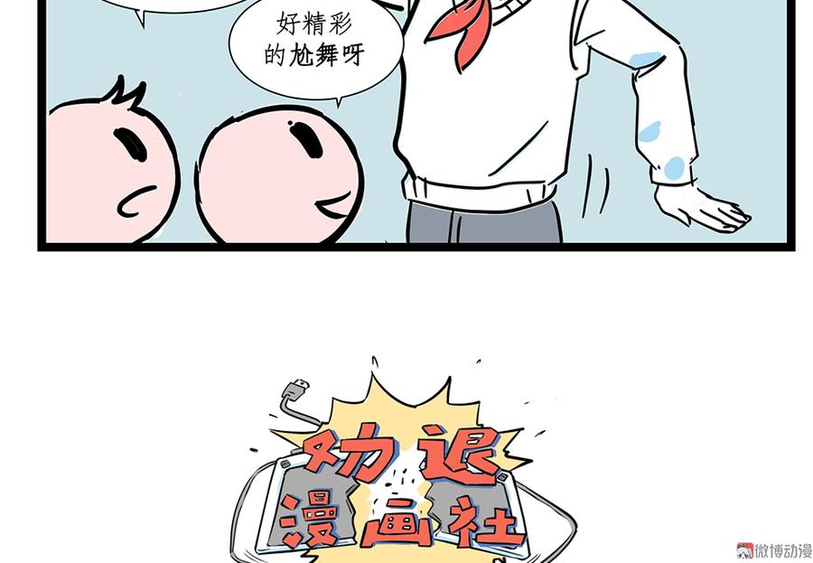 119.jpg