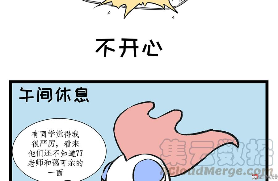 120.jpg