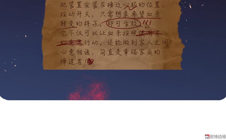 125.jpg