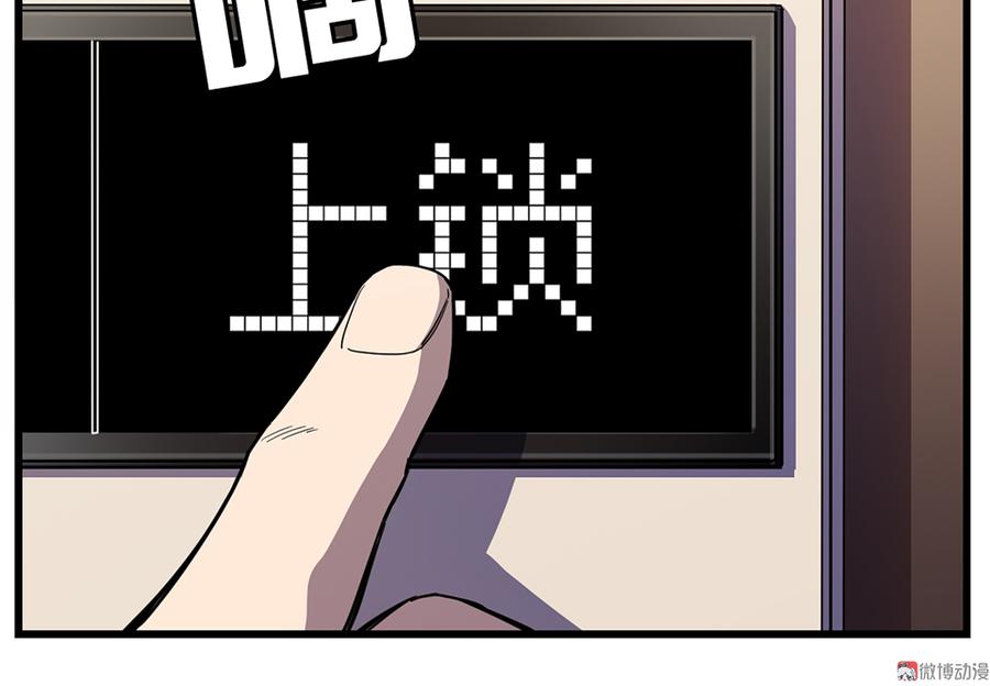 82.jpg