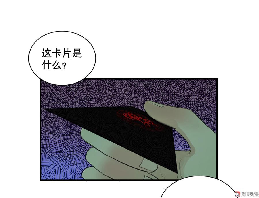 97.jpg