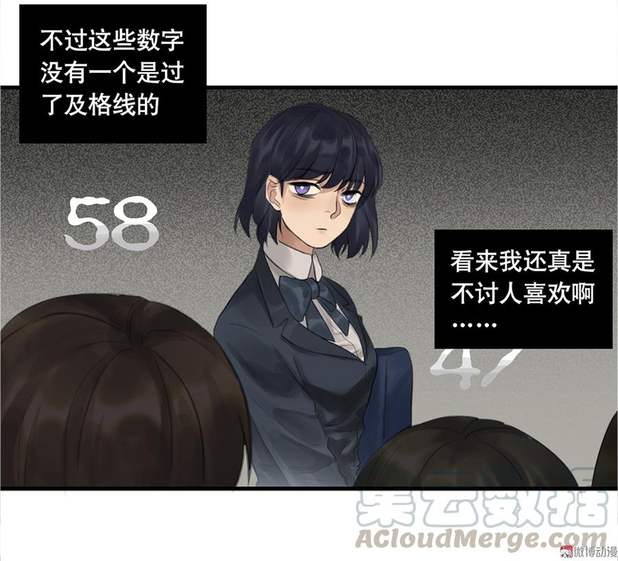 71.jpg