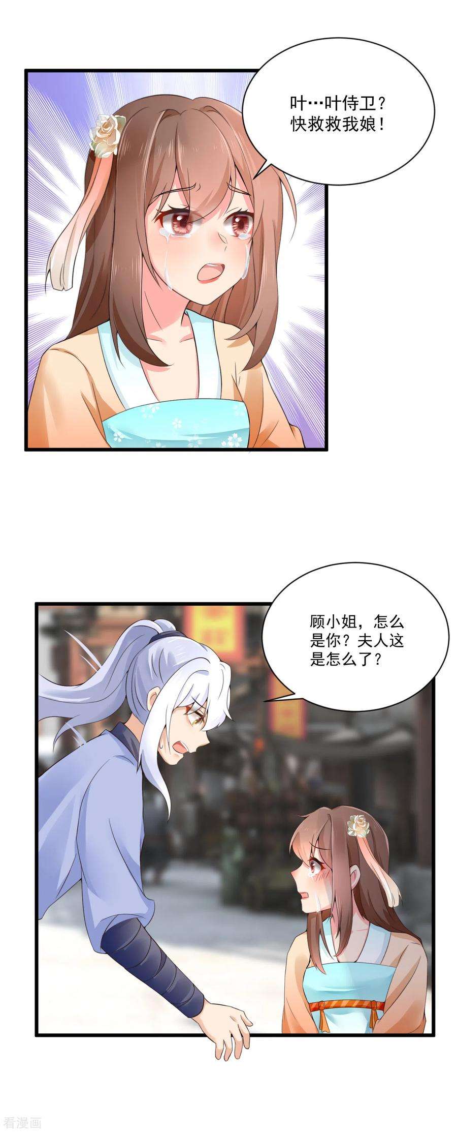 5.jpg
