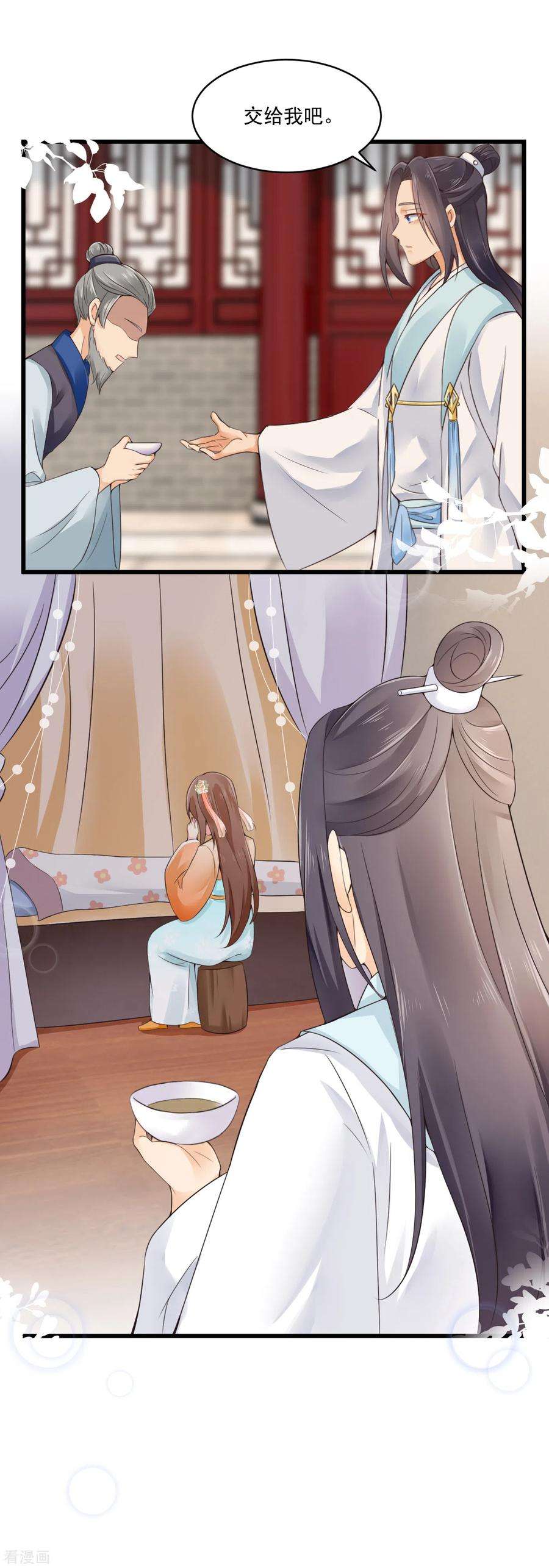 13.jpg