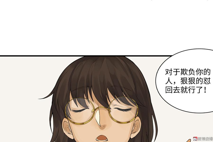 106.jpg