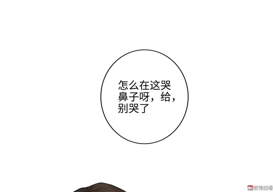 99.jpg