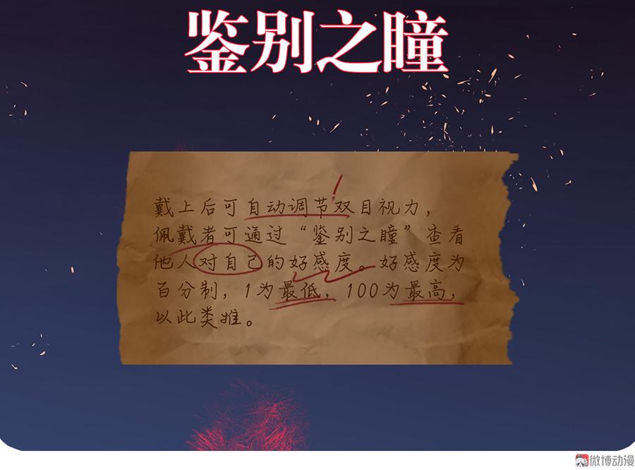 156.jpg