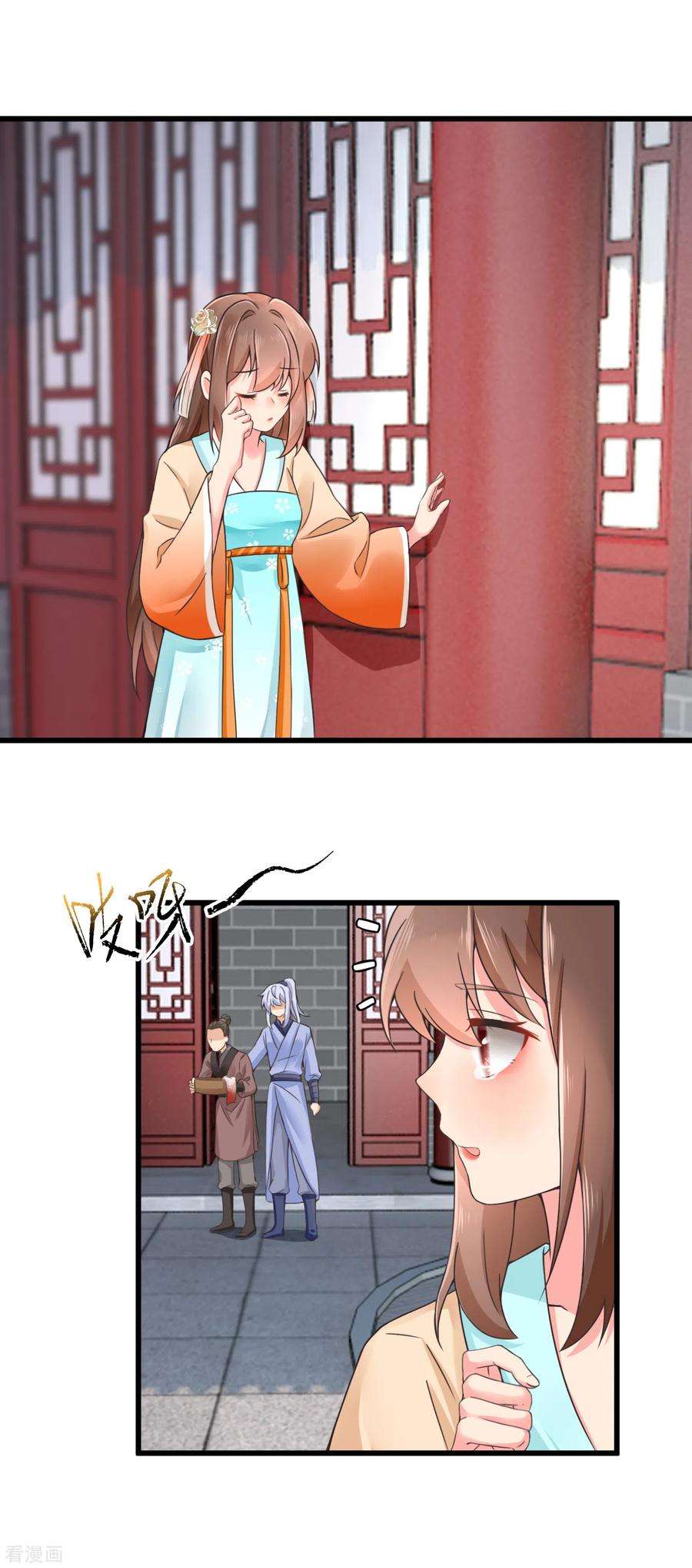 8.jpg
