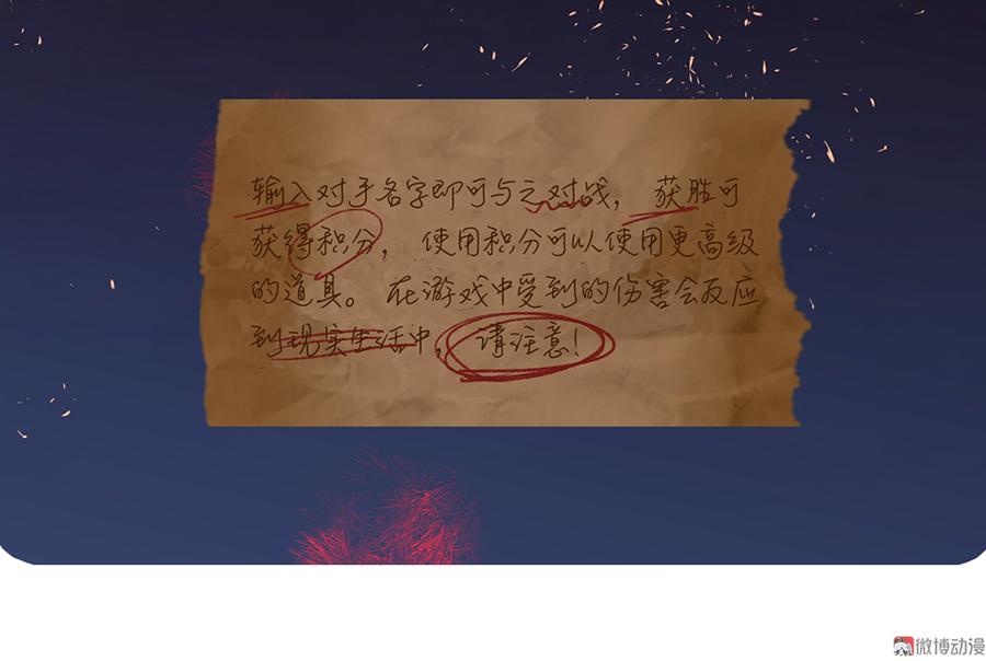 166.jpg