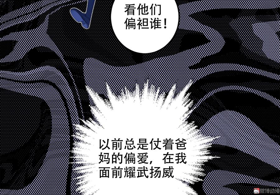 67.jpg