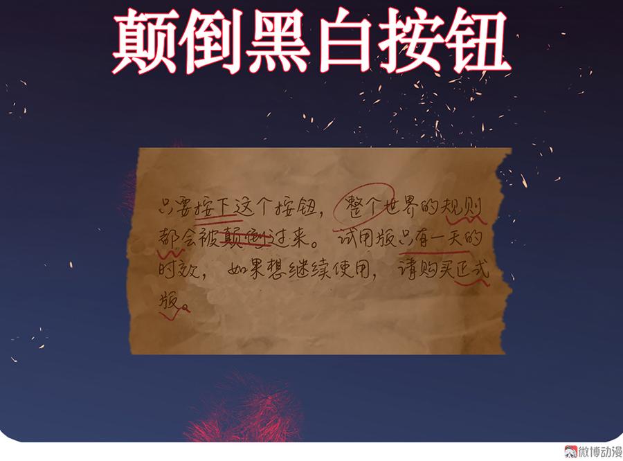 132.jpg