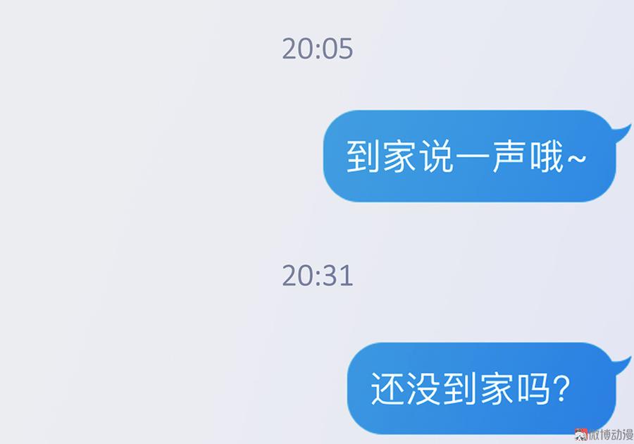 119.jpg