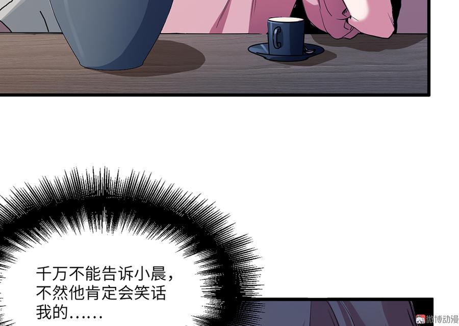 89.jpg