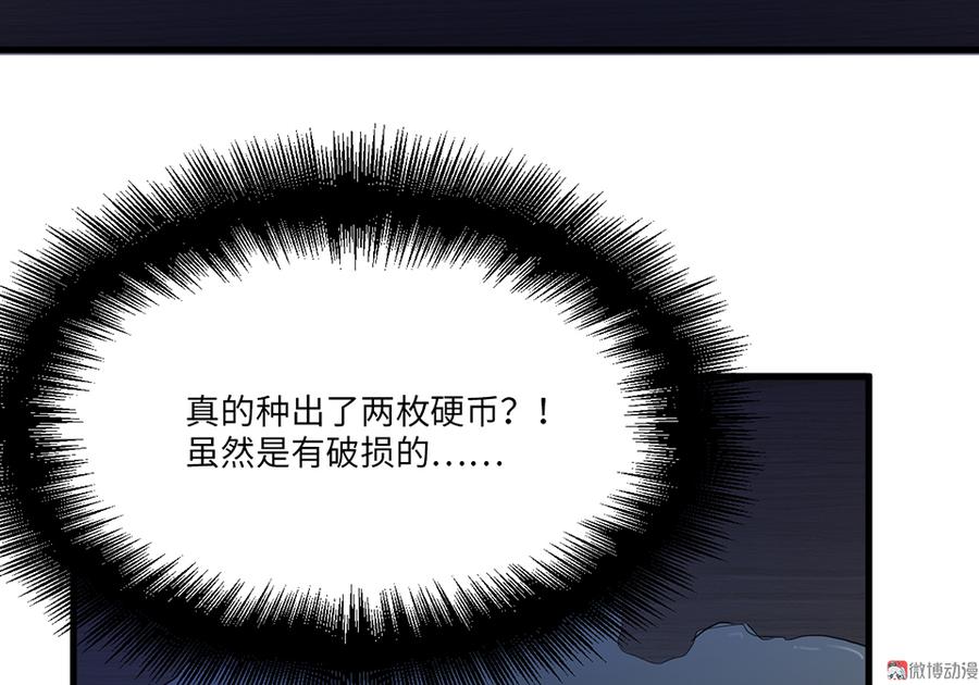 121.jpg
