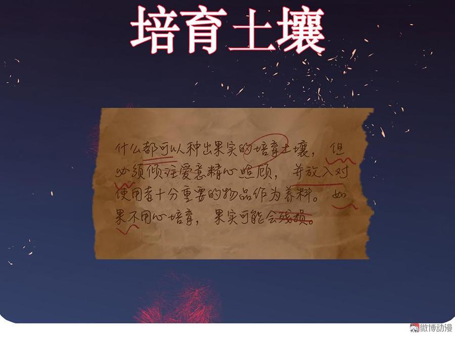 172.jpg