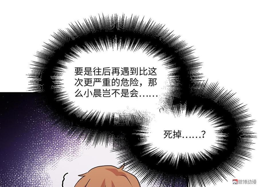 86.jpg
