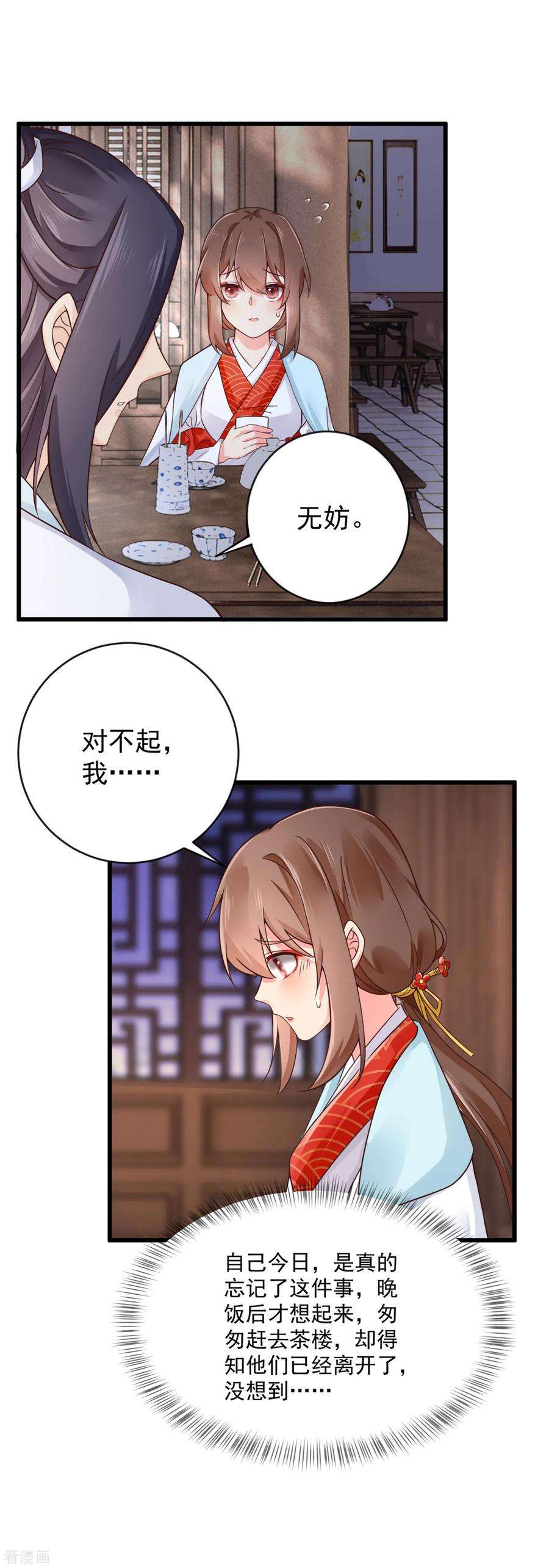 14.jpg