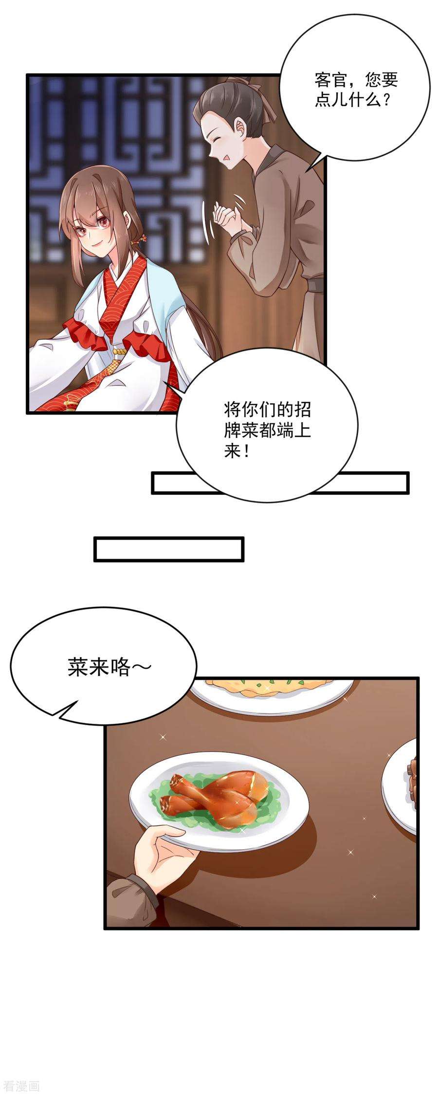 17.jpg