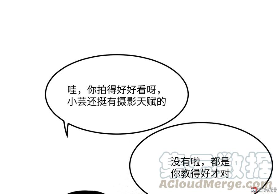 81.jpg