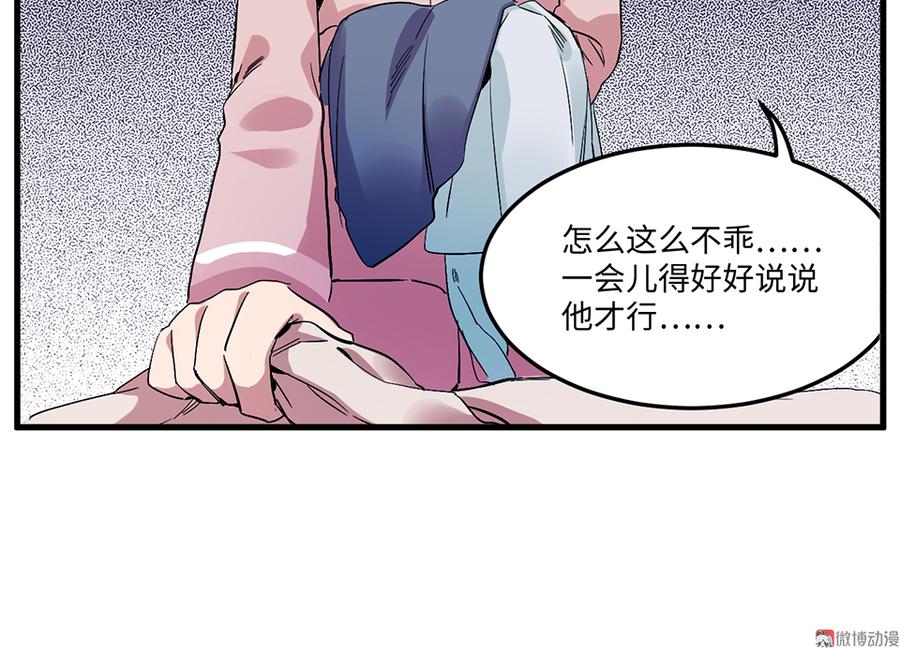 93.jpg