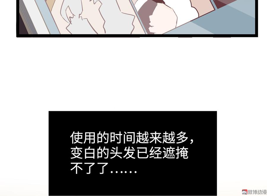 97.jpg