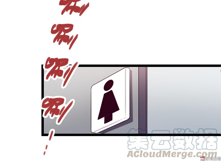 81.jpg