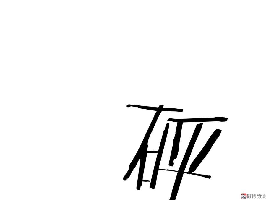112.jpg
