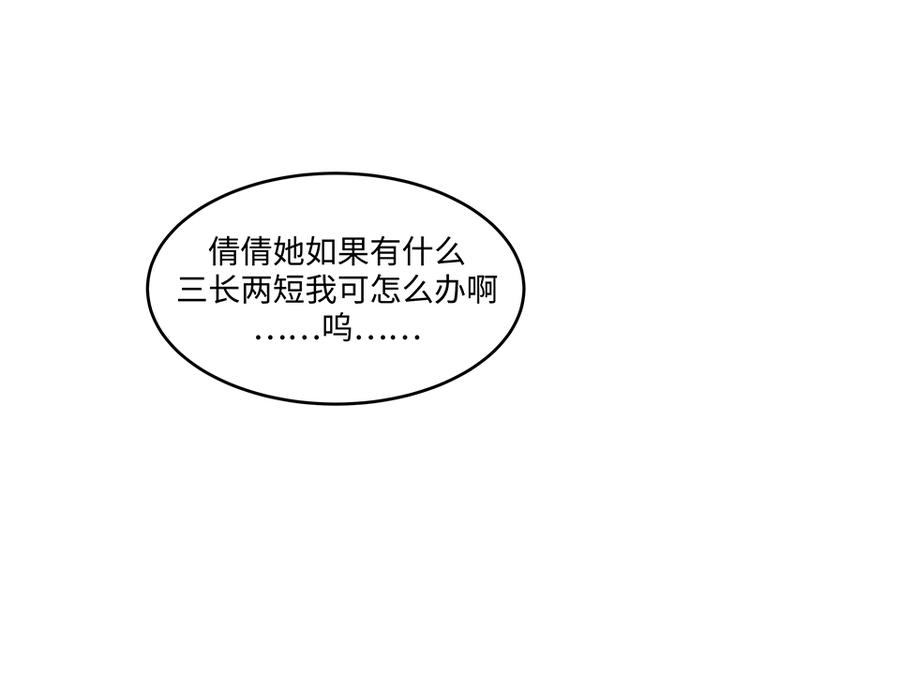 106.jpg