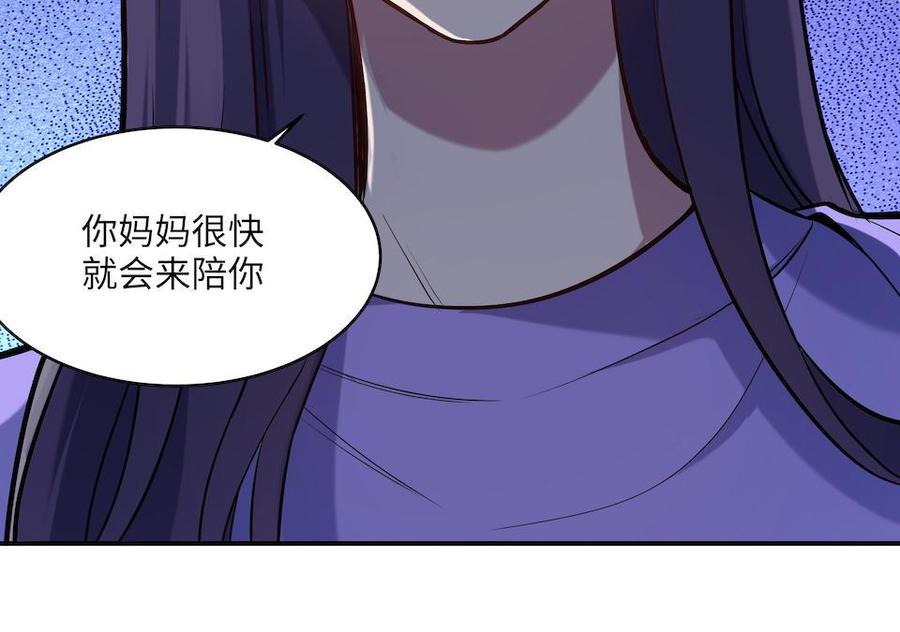 99.jpg