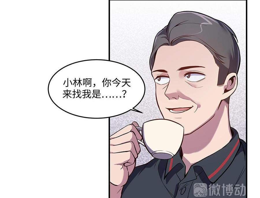 82.jpg