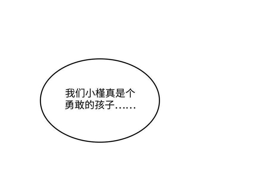 80.jpg