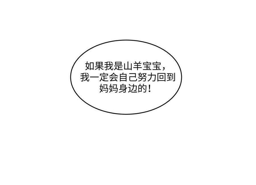70.jpg