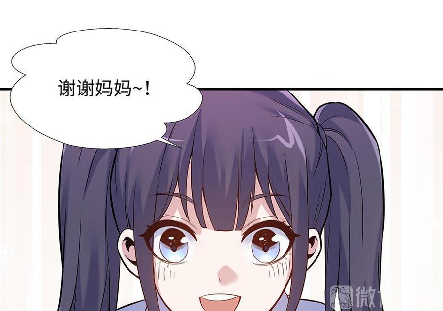 109.jpg