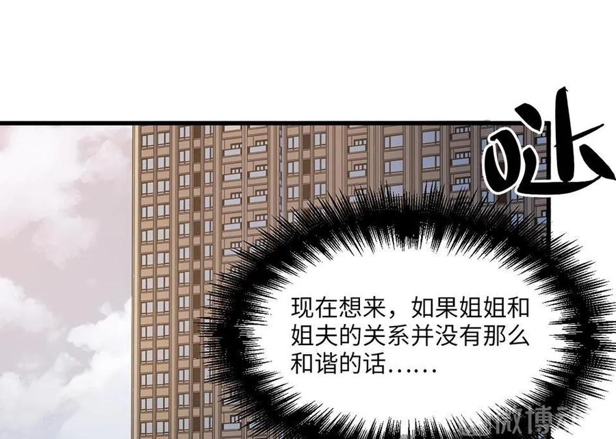 94.jpg