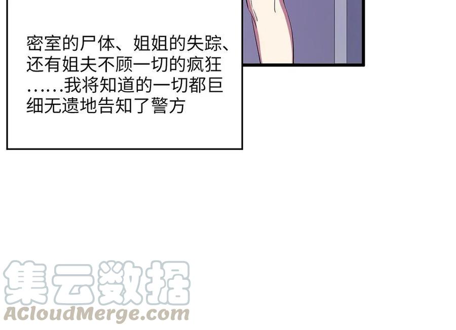 116.jpg