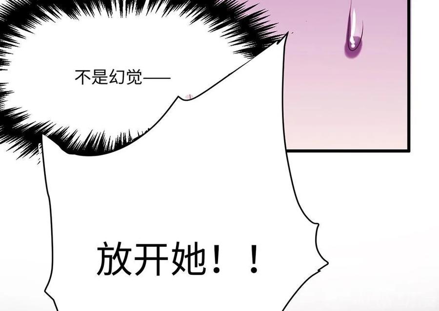 103.jpg