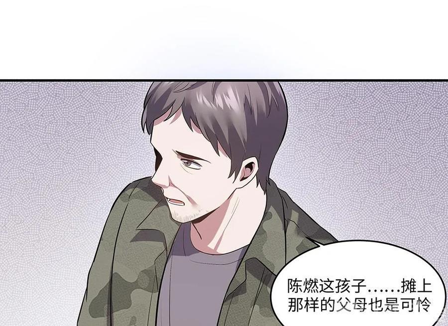 73.jpg