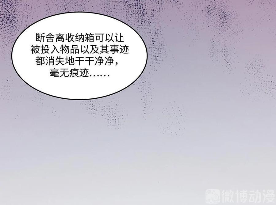 92.jpg