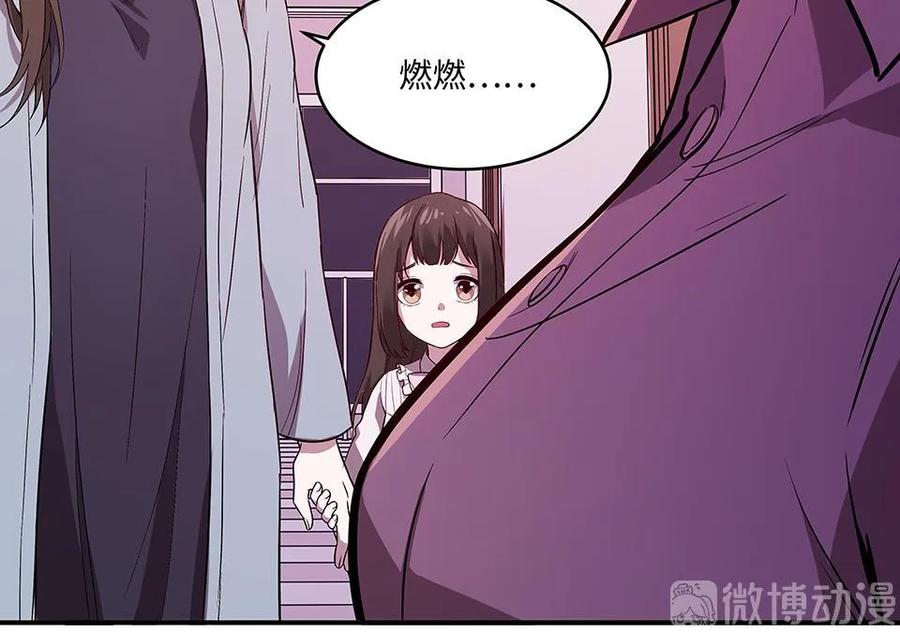 109.jpg