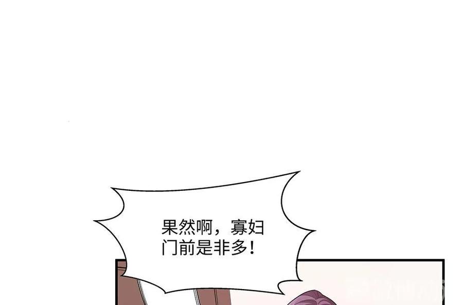 98.jpg