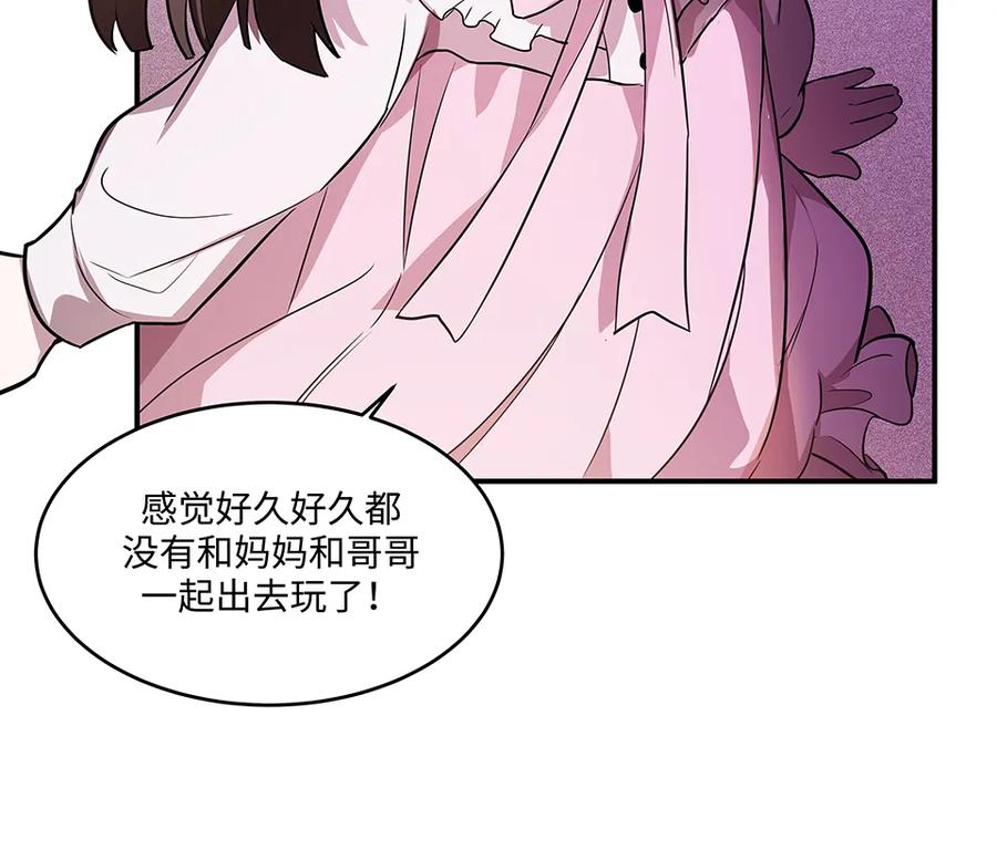 88.jpg